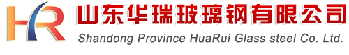 玻璃鋼凈化塔,玻璃鋼脫硫塔,酸霧凈化塔